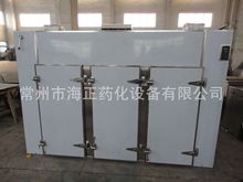 С������O����Lѭ�h����