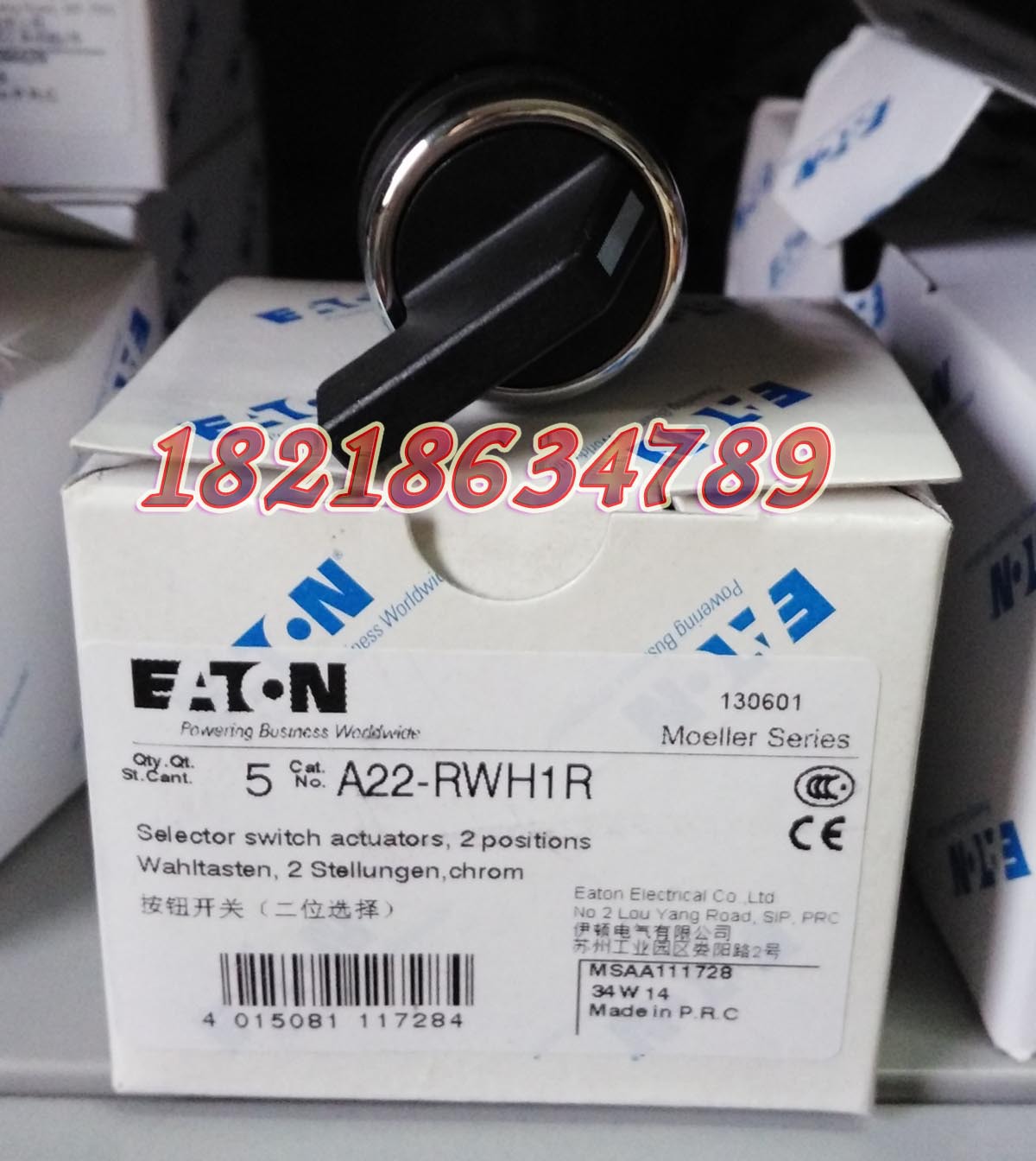 EATON MOELLER A22-RWH1R 穆勒选择开关头,自锁定正品现货
