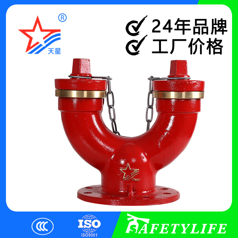 天星消防厂家 三星消防水泵接合器简易式国标 SQA100/150-1.6地下
