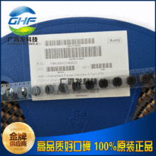 NƬ늸 4.7UH CD75 20% 3.8A 0.26Ω Ƭʽ@늸 TAIGON