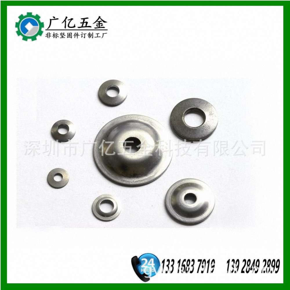 深圳销售不锈钢冲压圆柱筒套 碳钢碗形垫圈  非标冲压垫圈