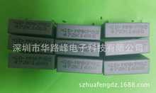 ���l�Б��ӟ��O�䌣���p������� 700VAC472