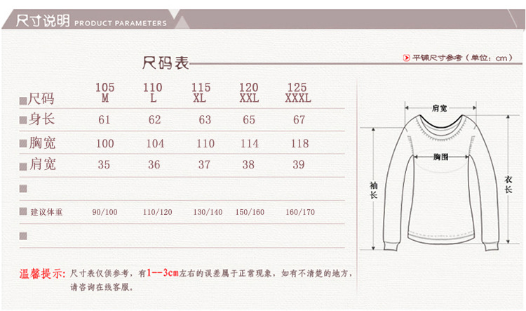 Gilet femme MOUTON CHAUD en Laine - Ref 3318184 Image 9