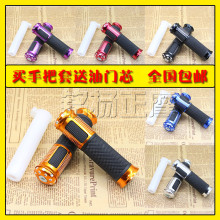 �ֻ���Ӧ����Ħ�г������װ�ɸ�Ѹӥ ��ϲ�����װ��ְѽ���