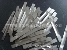 钨舟 钨蒸发舟 镀膜钨舟 标准钨舟 异型钨钼舟定做 按图定制钨舟