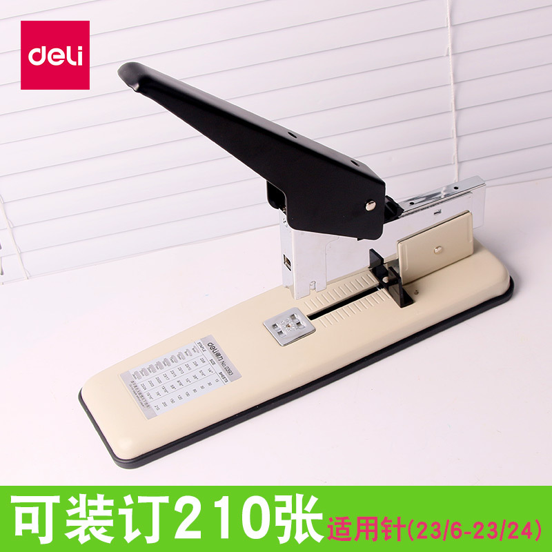 델리 대형 스테이플러 두꺼운 레이어 스테이플러 스테이플 210 페이지 0393 대형 두꺼운 사무실 금융 바인딩 머신