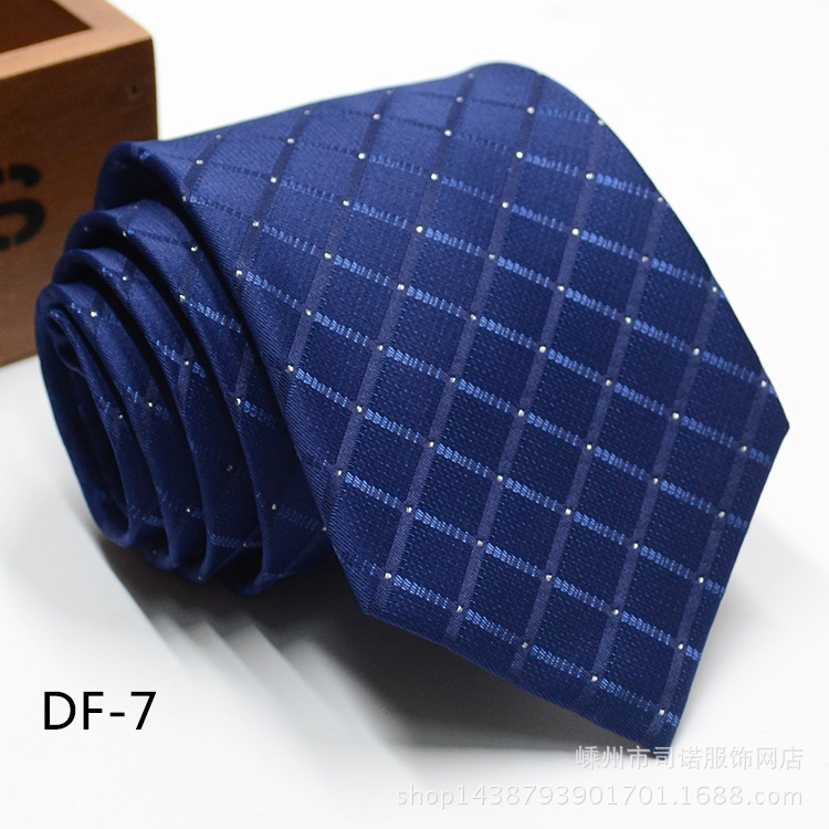 DF-7
