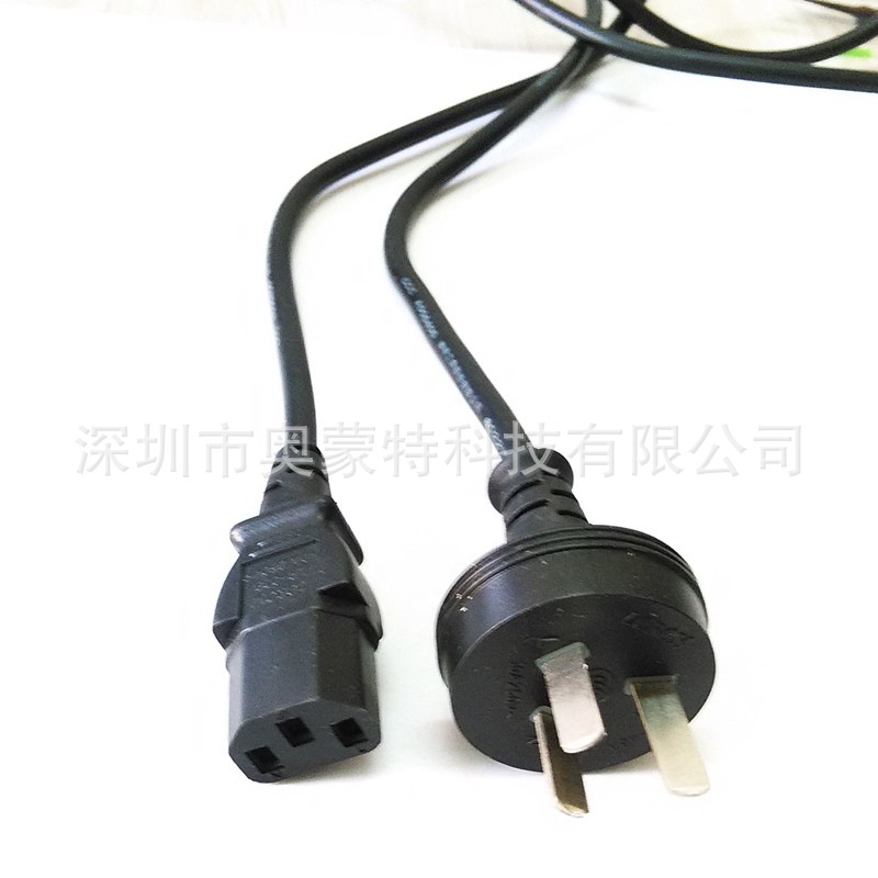 直插电源线 国标直头三插电源线 国标电源线 3芯 0.75/1.0 电源线