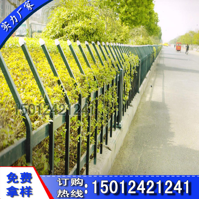 绿化带护栏9