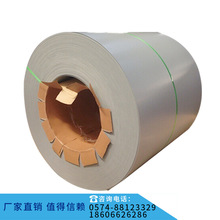 DX53D+ZF/DX54D+ZF�\�F�Ͻ��T僾��� �R���F��t䓰�T僾���