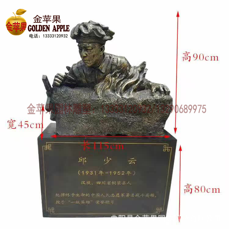 mmexport1498696500509