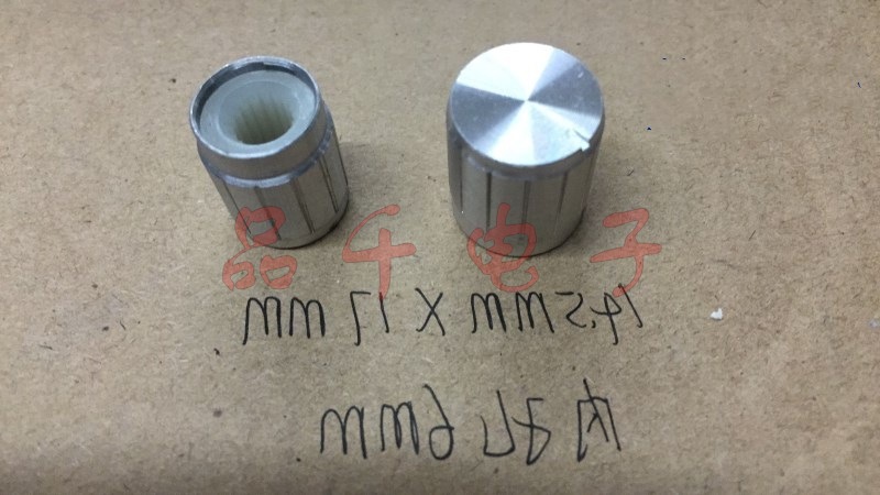 电位器铝合金旋钮白色切线直径14.5MM 高17MM内孔6MM花轴