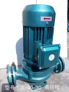 ���l����ȫ��������s��ˮ�á�JL40-30�ߓP��ˮ��