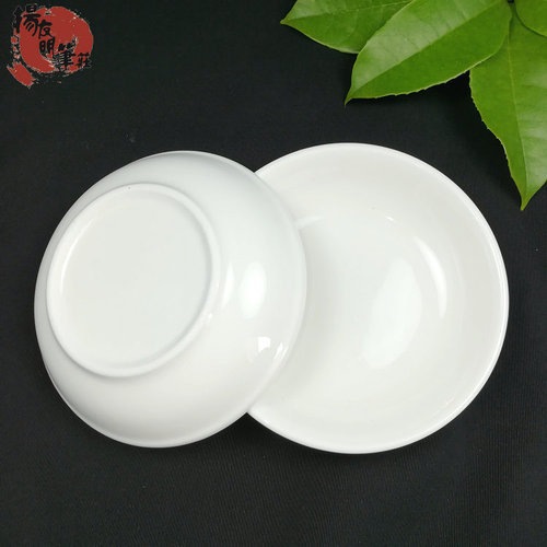 Monochrome ink dish palette white ceramic small water dish beginner calligraphy oil painting color plate four treasures of the study