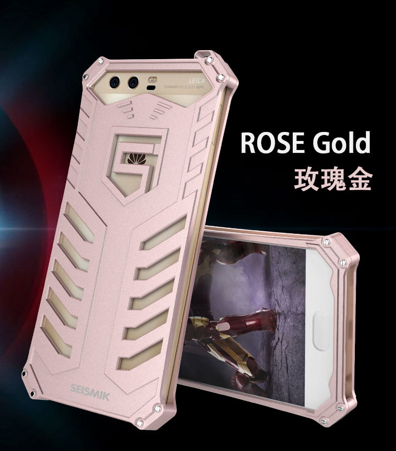 SEISMIK S-ONE Armor Man Shockproof Aluminum Shell Metal Case Cover for Huawei P10 Plus & Huawei P10