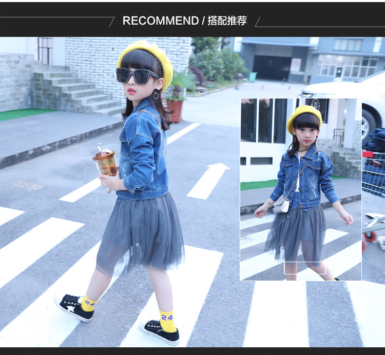 女童网纱牛子裙_08