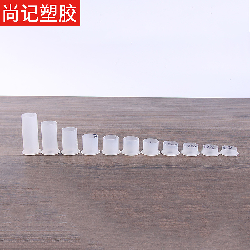 厦门尚记厂家批发销售供应织带用塑料管芯实用半透明塑料管芯