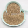 Qinghai Quinoa Rongya Rice Miscellaneous Grain Food wholesale one generation of five pounds of free shipping