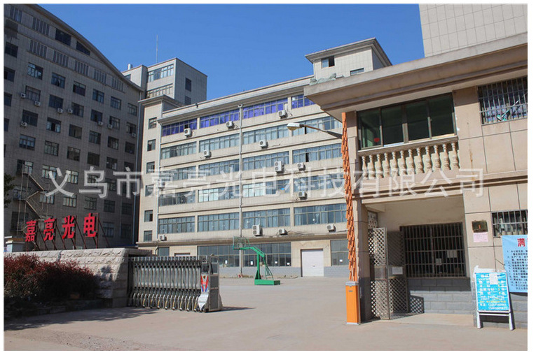 2674415538_119216633