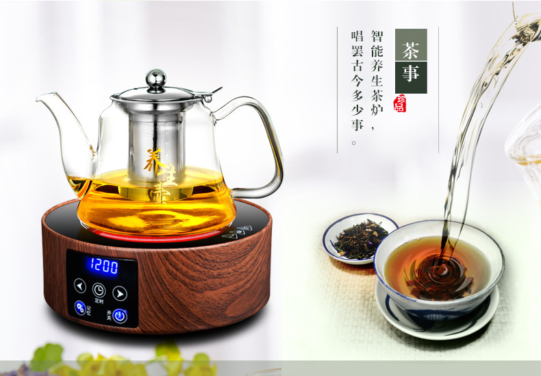 M-L4茶炉设计木纹色1_03