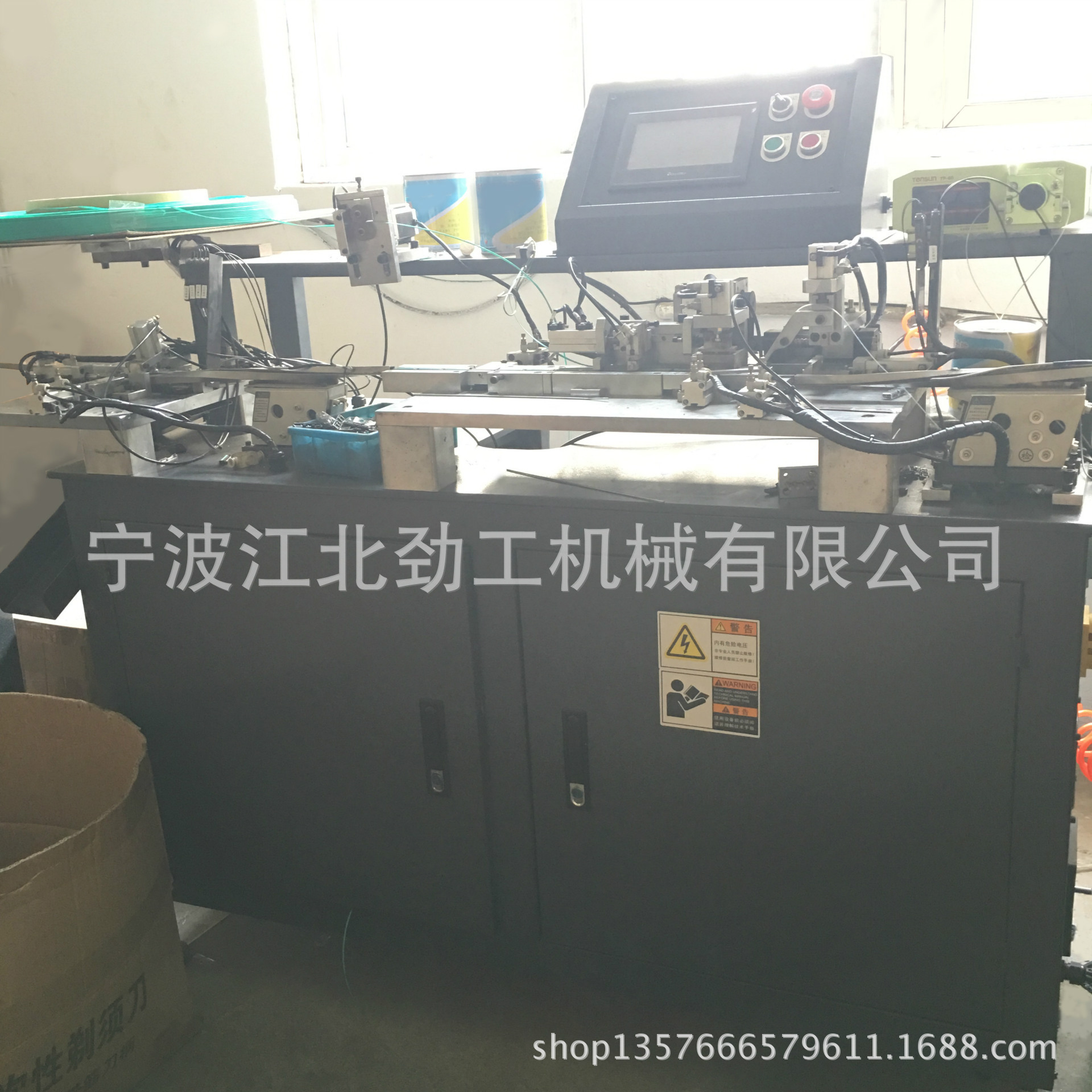 高效率非标自动化设备 全自动滑条护罩机剃须刀刀头贴滑条套护罩