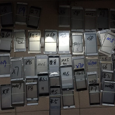 適用OPPO R7S R9S A51/3/9 R17 F9 X6S X7plus觸摸屏蓋板玻璃外屏