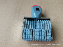 I๦̖aӡ 12λ̖aӡ Ƥӡ ԪǷ ٷֱ JL12