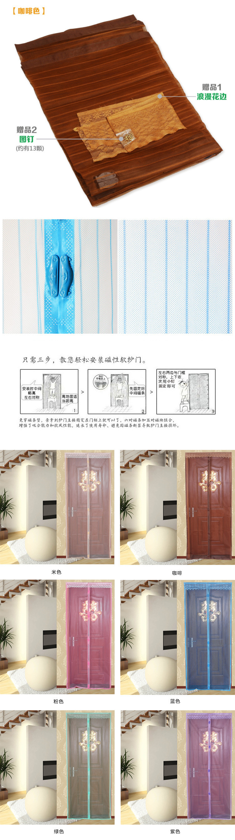 3936284678_966726628