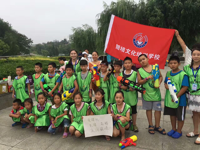 mmexport1501936151631