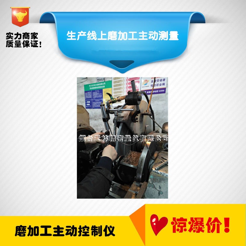 ���ҹ�Ӧĥ���Զ�������ZDW-LS150A  �������� �������������