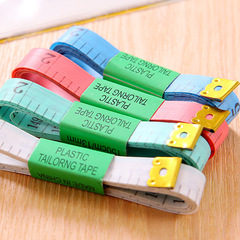 City ruler soft ruler measuring tape tailoring ruler measurements ruler meter ruler waist and bust measuring ruler for tailor students