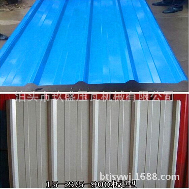 直销 加宽型 840-900型彩钢墙面板屋顶板 机械设备厂家