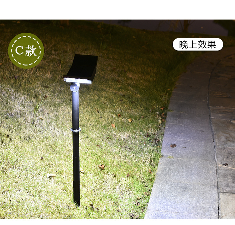 草坪灯---750_18