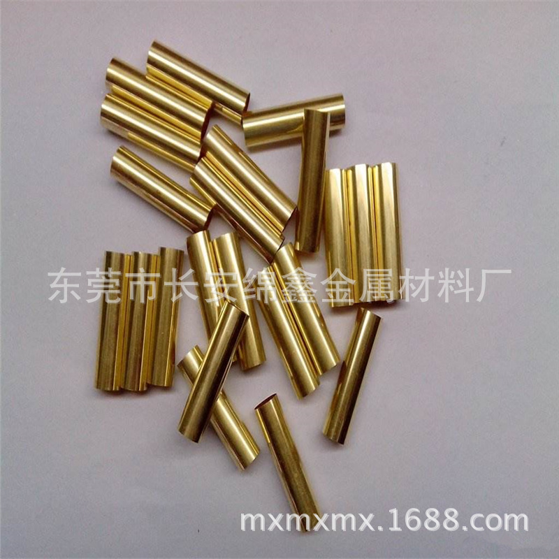 黄铜管 (2)