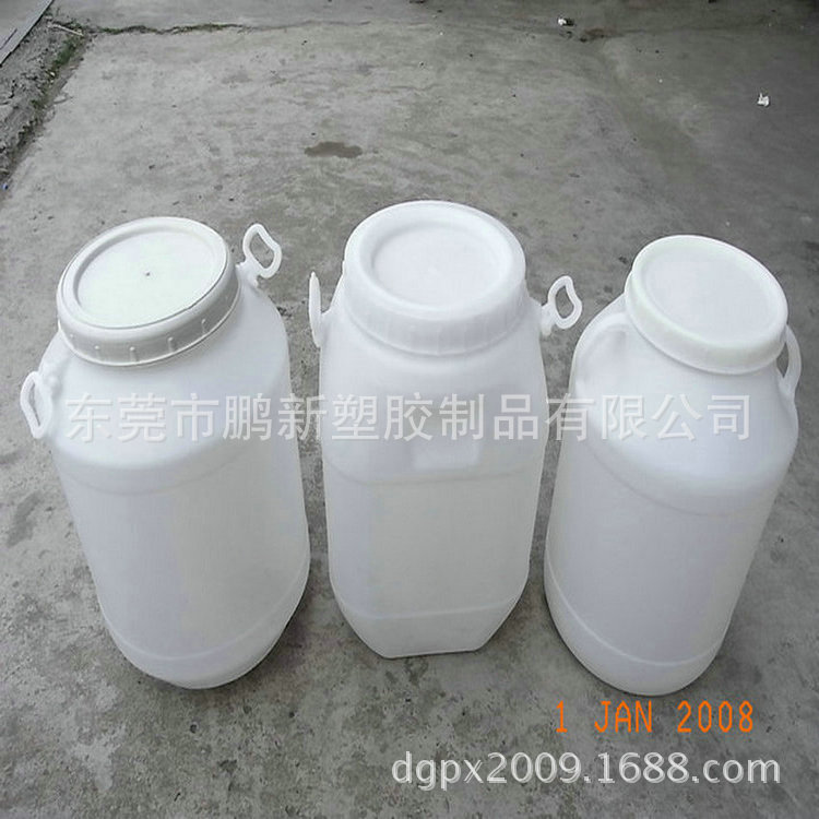 加厚50L升塑胶罐塑料桶化工桶涂料桶50KG公斤食品大口白色圆桶