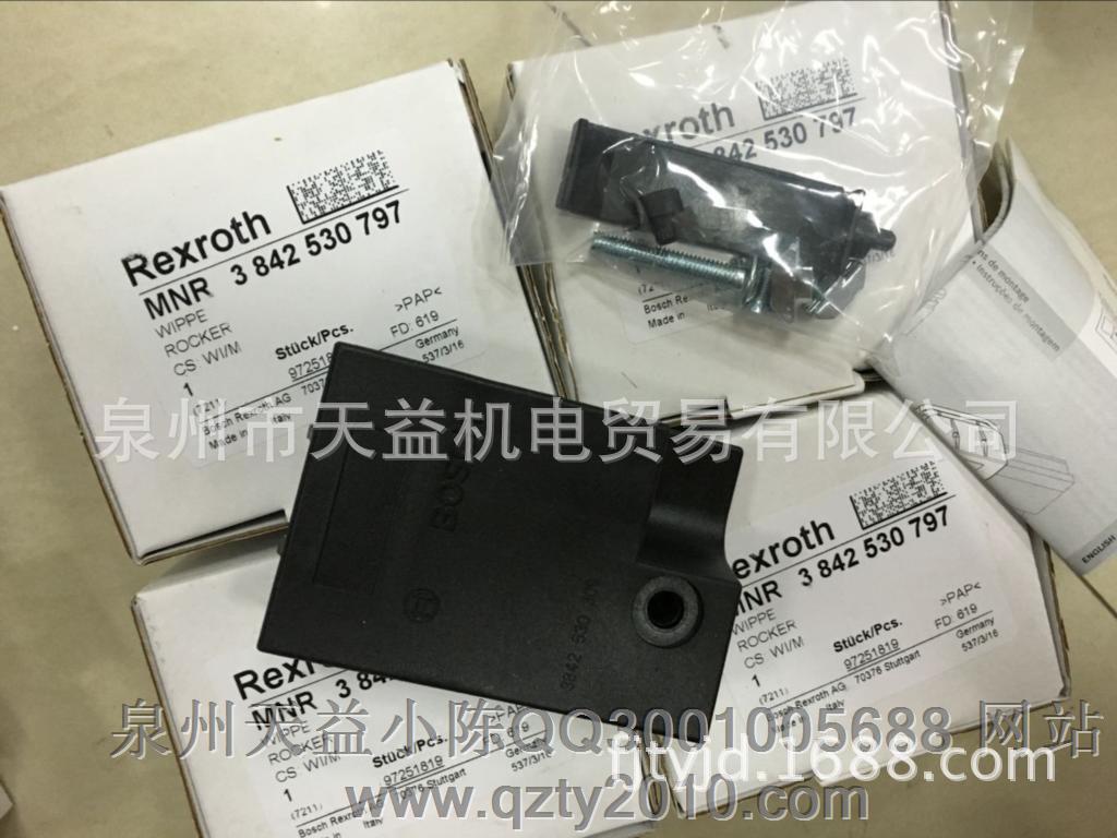 3842530797  气动阀-天益机电供应液压控制元件