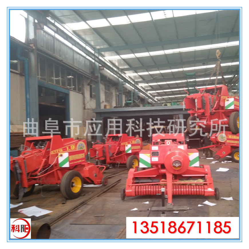 行走方捆打捆机