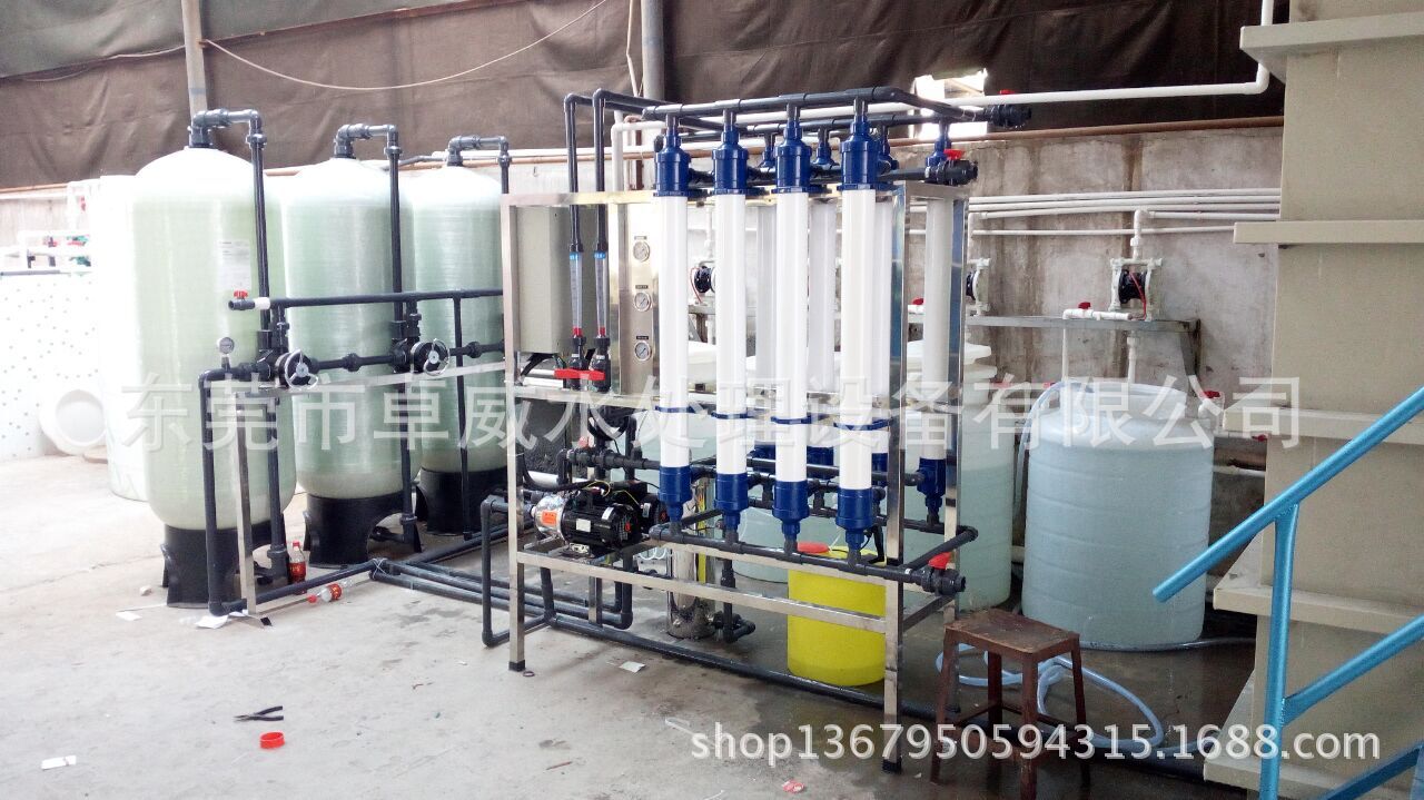 湘桥反渗透设备 潮安水处理公司----卓威给你提供满意的服务！
