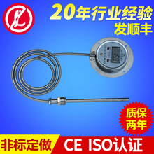 @pٜضӋWST-102 S늽cpٜضӋwss