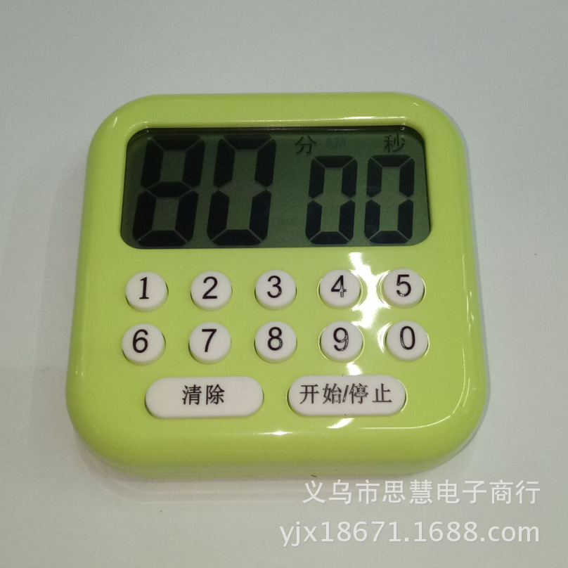 QQ图片20170406150506