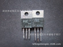 K950 2SK950 ����� TO-220 Nͨ�� ����MOSFET 12A250V