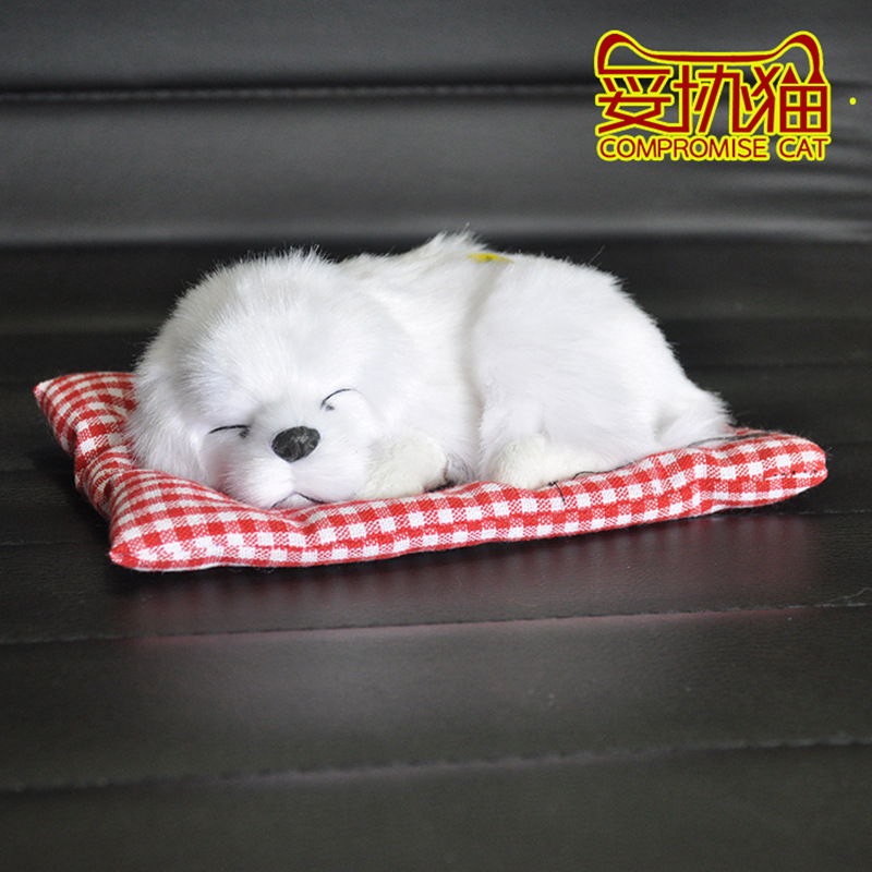 Alfombra de tela de simulación puede llamar perro puede llamar simulación dormir perro decoración juguete regalo lindo novela regalo lindo tesoro