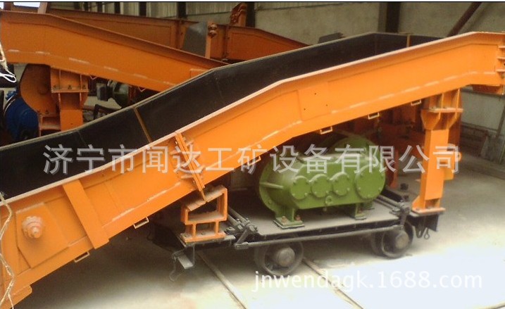 P-30B scraper loader For mining P-15B