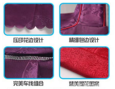 QQ图片20170609095546