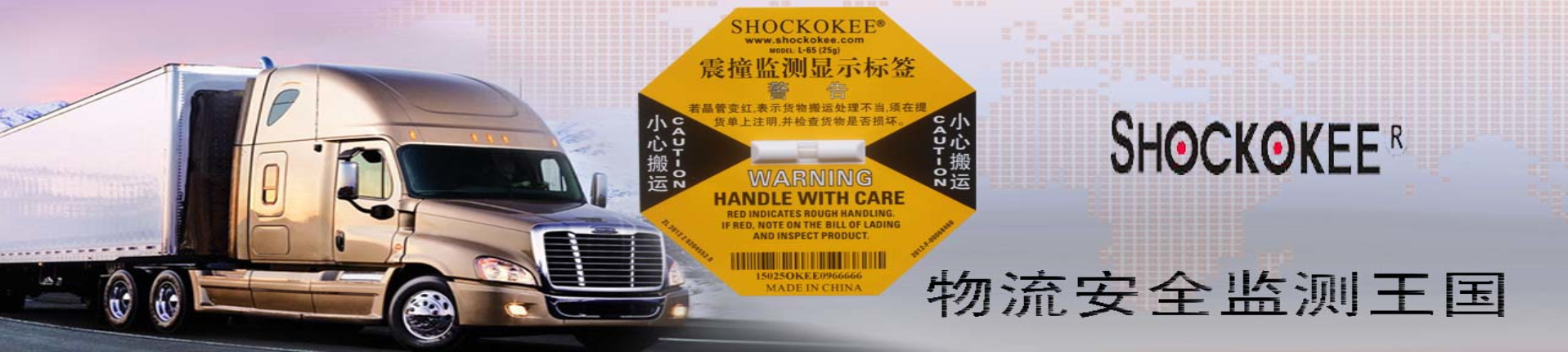 微信图片_20171223124537