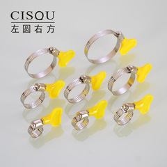 Handle pipe sleeve natural gas liquefied gas 4/6 fraction 1 inch car washing hose washing machine drain pipe clamp grommet throat sleeve