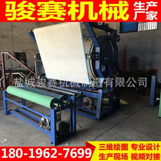 多功能网带复合机布料复合机海绵复合机上胶贴合机全套机械设备