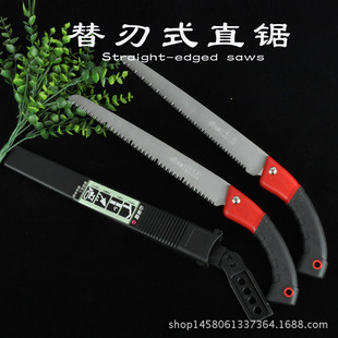 Taiwan Mountain Vine Pruning Saw Fruit Tree Saw Waist Saw Hand Saw Cutting Wood Saw Woodworking Saw Garden Saw
