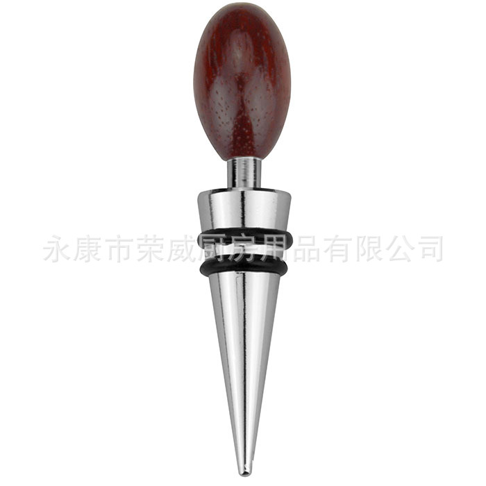 YK-702C - 副本