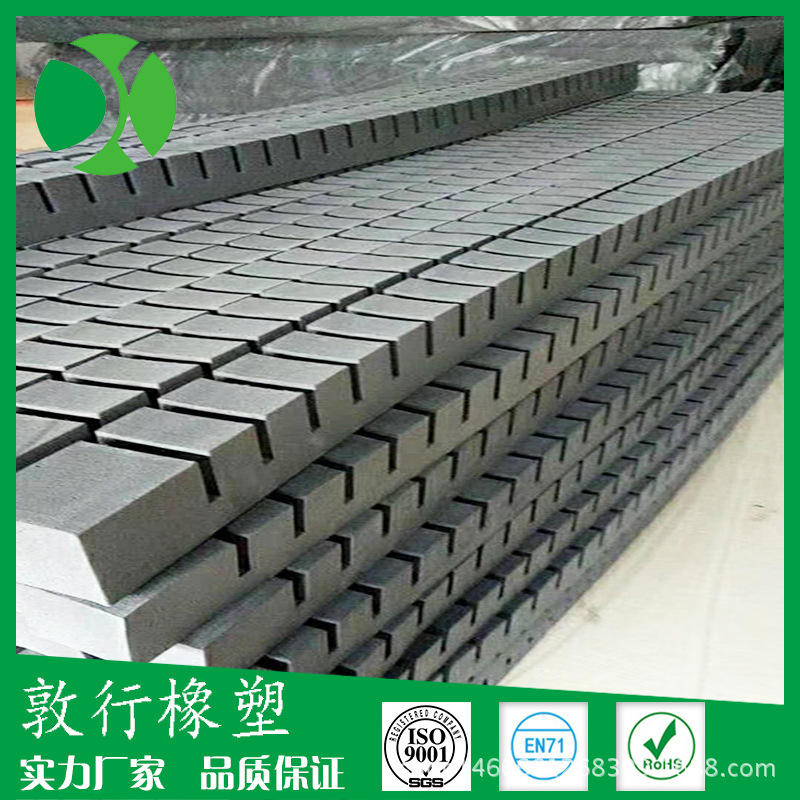 eva卡条 eva卡条格档 齿轮金属件包装用eva卡槽 敦行橡塑